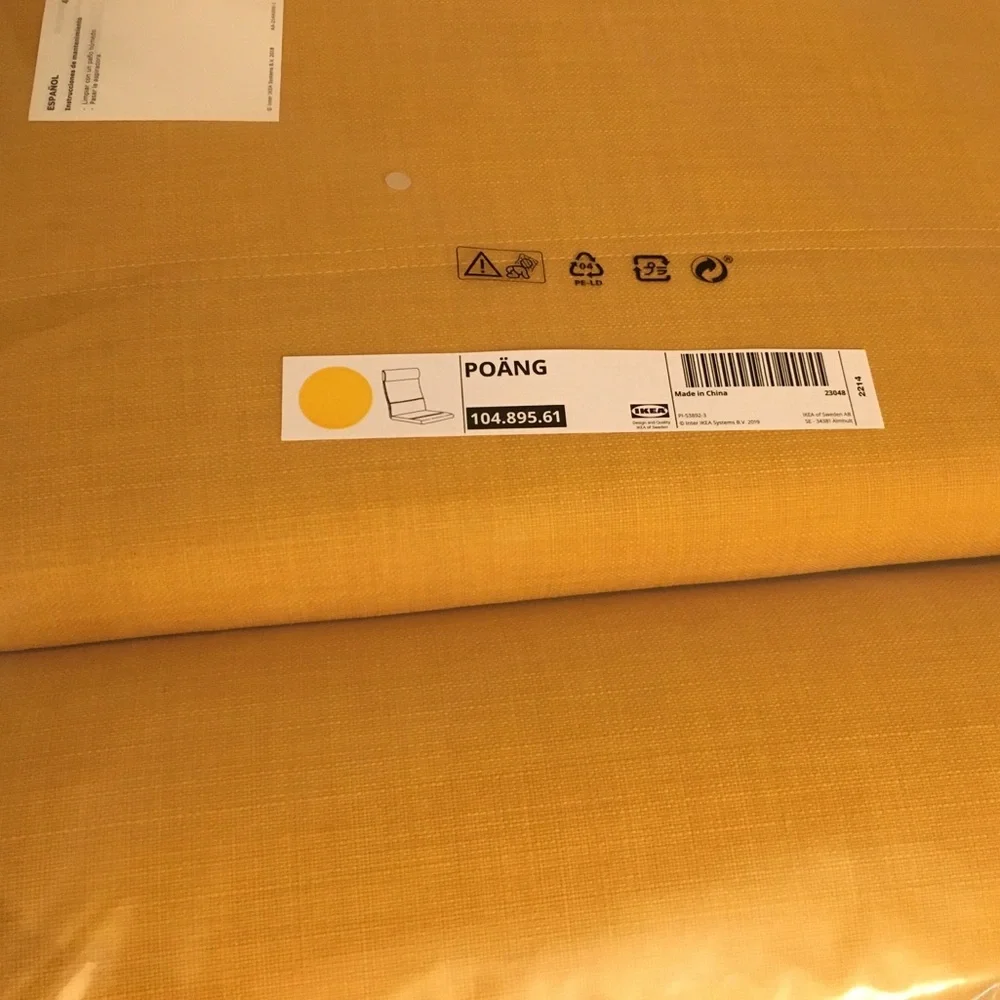 NWT IKEA POÄNG Chair Cushion – Skiftebo Yellow | Brand New